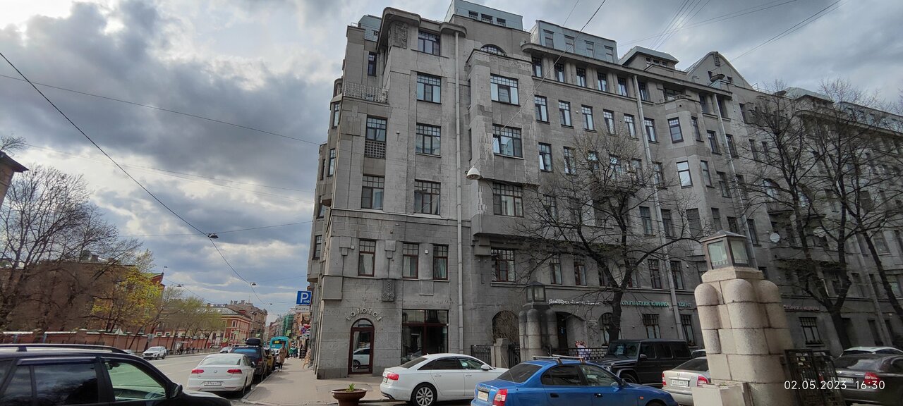 Мини-отель Рада Санкт-Петербург-226