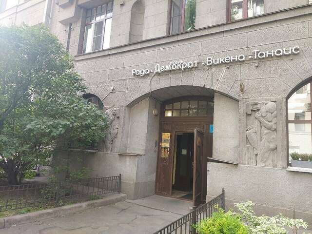 Мини-отель Рада Санкт-Петербург-120