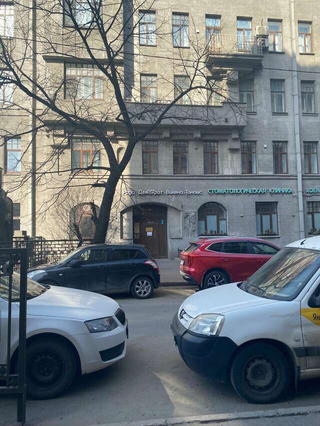 Мини-отель Рада Санкт-Петербург-67