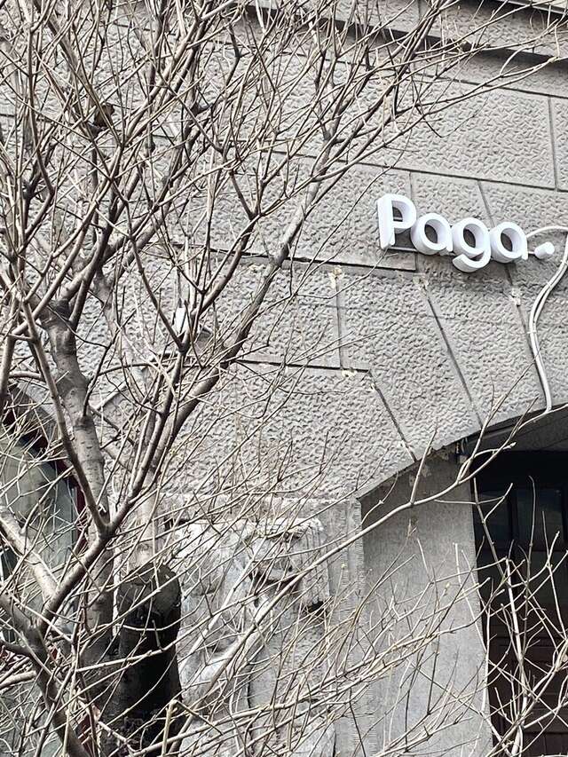 Мини-отель Рада Санкт-Петербург-26